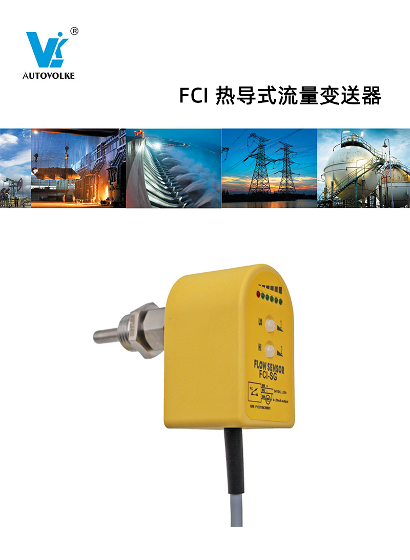 FCI ȵʽ