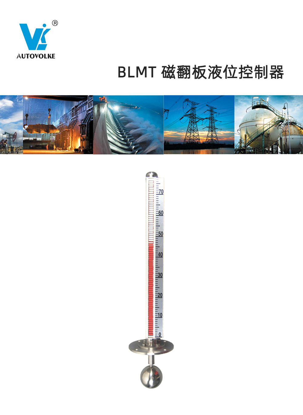 BLMT ŷҺλ