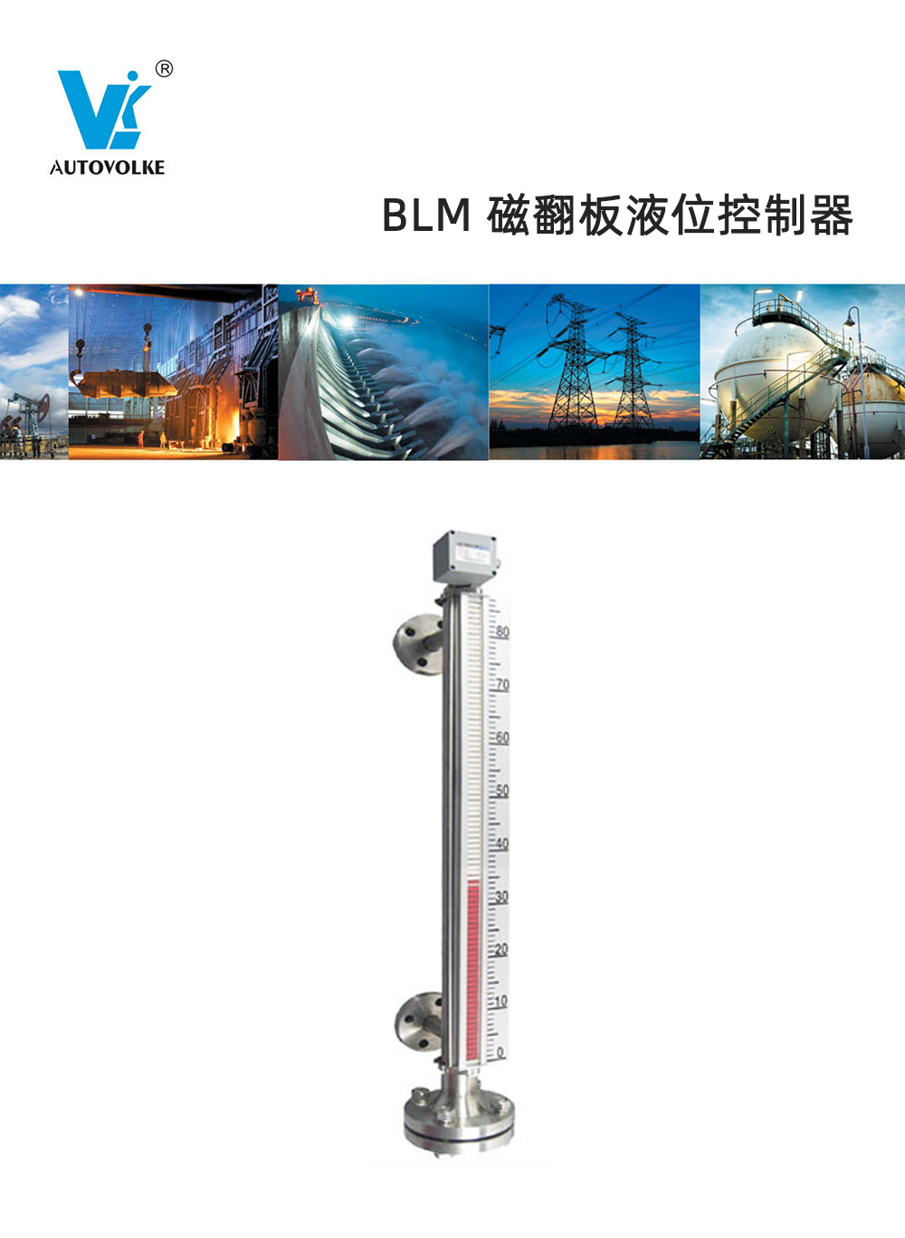 BLM ŷҺλ