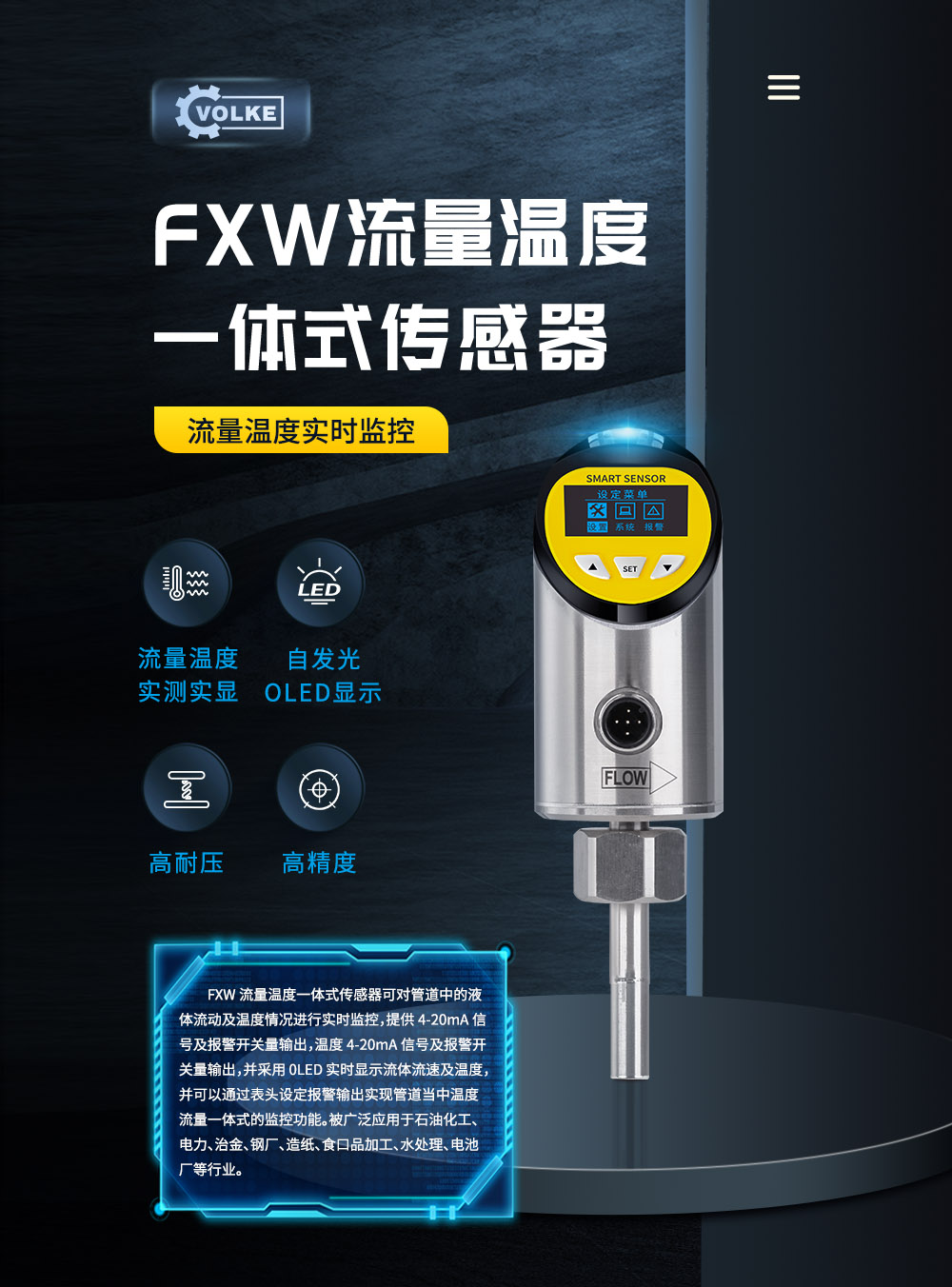 FXW ¶һʽ
